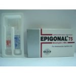 EPIGONAL 75 1 AMP + 1 AMP SOLVENT ابيجونال