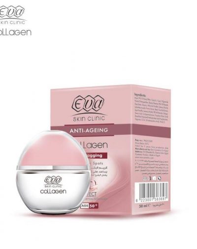 EVA COLLAGEN ANTI AGE SPOT CR.50ML 50+ ايفا كولاجين مضاد للشيخوخة CR.50ML 50+