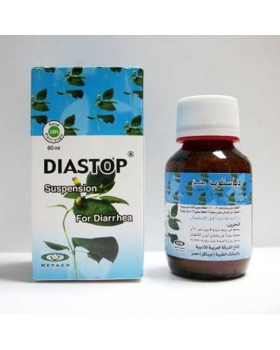 DIASTOP SUSP 60 ML دياستوب شراب 60 مل