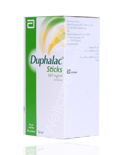 DUPHALAC STICKS 15 ML x 20 SACHETS أعواد الدوفالاك 15 مل × 20 كيس