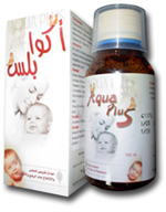 AQUA PLUS SYRUP 100 ML أكوا بلس شراب 100 مل