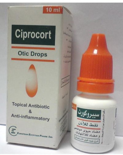 CIPROCORT OTIC DROPS 10 ML