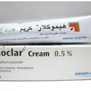 HEMOCLAR 0.5% 40 GM CREAM هيموكلار 0.5٪ 40 جم كريم