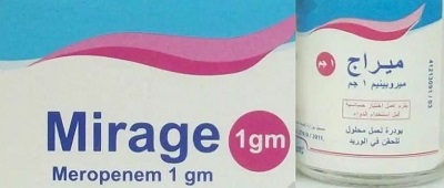 MIRAGE 1 GM I.V 1 VIAL