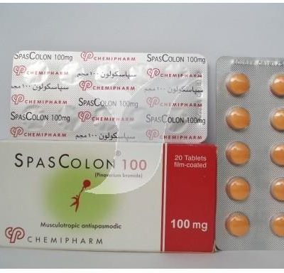 SPASCOLON 50 MG 30 TAB سباسكولون 50 مجم 30 قرص