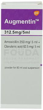 AUGMENTIN 312.5 MG / 5 ML SUSP 80 ML اوجمنتين 312.5 مجم / 5 مل شراب 80 مل
