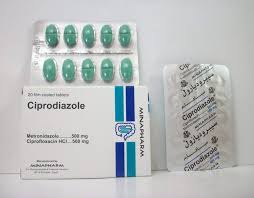 CIPRODIAZOLE 20 TAB سيبروديازول 20 قرص