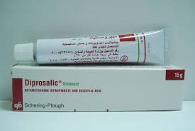 DIPROSALIC 15 GM OINT ديبروساليك مرهم 15 جم