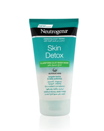 NEUTROGENA DETOX MASK 30ML نيوتروجينا، قناع ديتوكس تعزيز النقاء هايدروجل ريكوفري، 30 مل