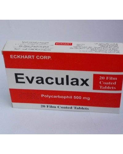 EVACULAX 625 MG 20 TAB ايفاكولاكس 625 مجم 20 قرص