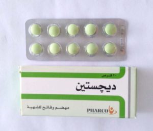 DIGESTIN 20 TAB